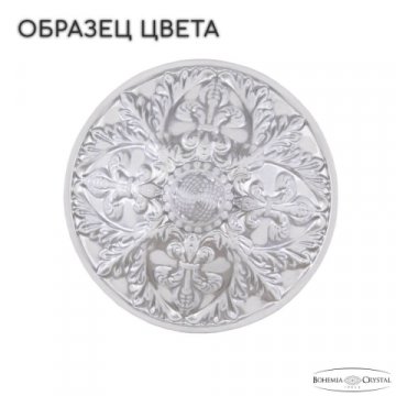 Подвесная люстра Bohemia Ivele AL79118/16/285 B WMN