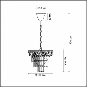 Подвесная люстра Lumion Esme Classi 5233/4