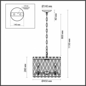 Подвесная люстра Odeon Light Hall Selva 4795/8