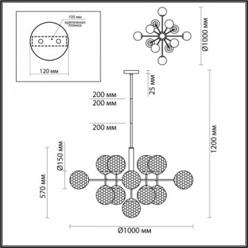 Подвесная люстра Odeon Light Modern Verasa 4982/13