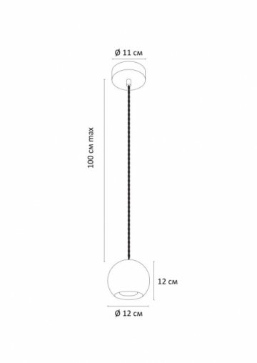 Подвесной светильник Arte Lamp Bender A4323SP-1GY
