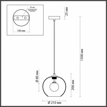 Подвесной светильник Odeon Light Pendant Lostar 4955/1