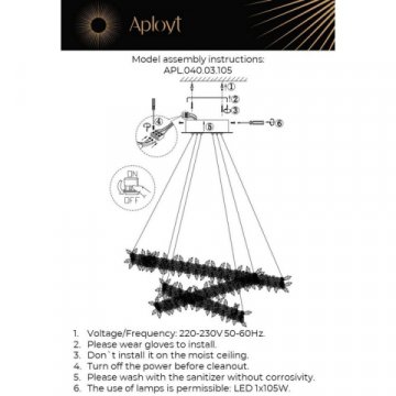 Подвесной светодиодный светильник Aployt Merion APL.040.03.105