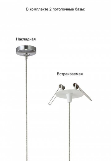 Подвесной светодиодный светильник Crystal Lux Verano SP1 Silver