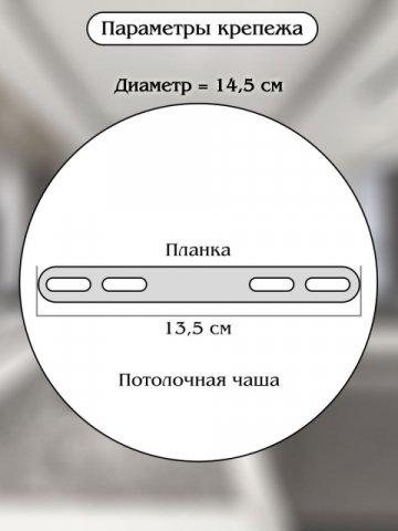 Подвесной светодиодный светильник Natali Kovaltseva Smart Нимбы Innovation Style 83010