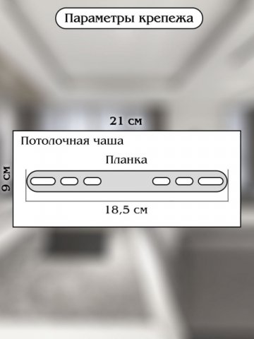 Подвесной светодиодный светильник Natali Kovaltseva Smart Нимбы Led Lamps 81253