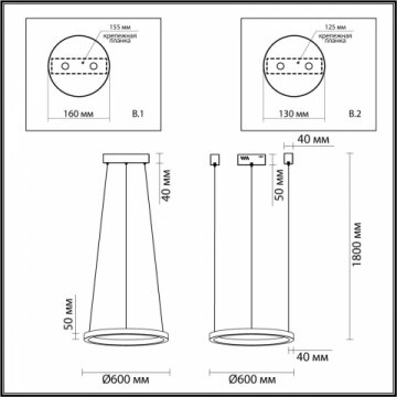 Подвесной светодиодный светильник Odeon Light L-vision Brizzi 4244/35L