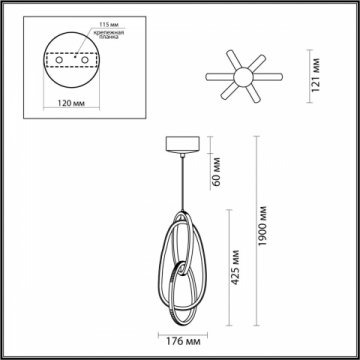 Подвесной светодиодный светильник Odeon Light L-vision Space 4875/25L