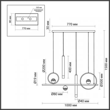 Подвесной светодиодный светильник Odeon Light Teana 4357/57L