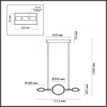 Подвесной светодиодный светильник Odeon Light Vikema 4995/40L