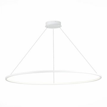 Подвесной светодиодный светильник ST Luce ST603.543.57