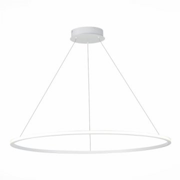 Подвесной светодиодный светильник ST Luce ST604.543.57