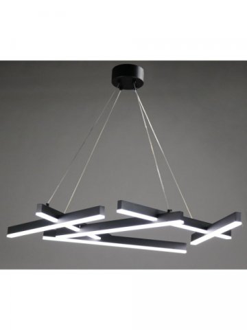 Подвесной светодиодный светильник Zortes Aven ZRS.01243.02