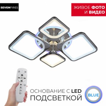 Потолочная люстра Seven Fires Najia 75302.01.03.04