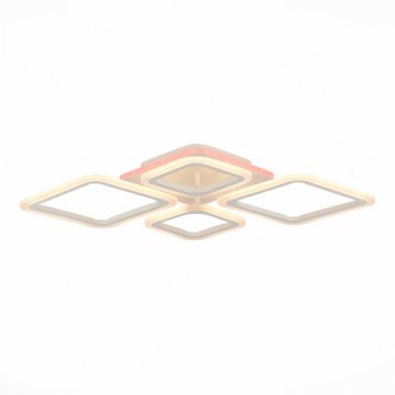 Потолочная светодиодная люстра Evoluce Samuro SLE500152-04RGB