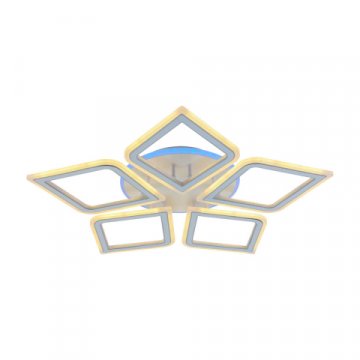 Потолочная светодиодная люстра Profit Light 8464/5B WHT