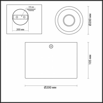 Потолочный светильник Odeon Light Hightech Glasgow 3892/1C