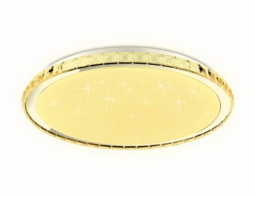 Потолочный светодиодный светильник Ambrella light Orbital Dance FF501