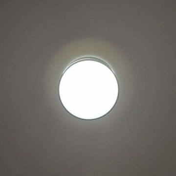 Потолочный светодиодный светильник Citilux Борн CL745011N