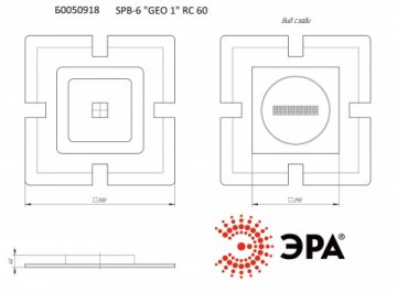 Потолочный светодиодный светильник ЭРА Geo с ДУ SPB-6 Geo 1 RC 60 Б0050918