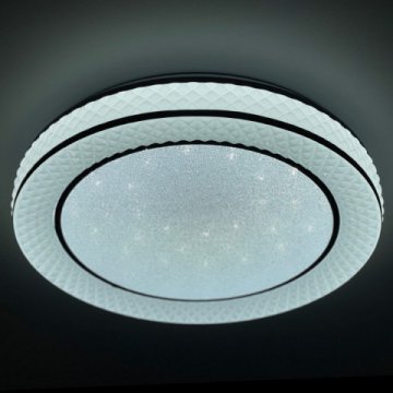 Потолочный светодиодный светильник Profit Light 2108/350 WH+CR RGB