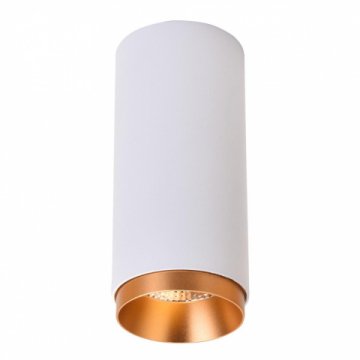 Потолочный светодиодный светильник Wertmark Stecken WE802.01.007