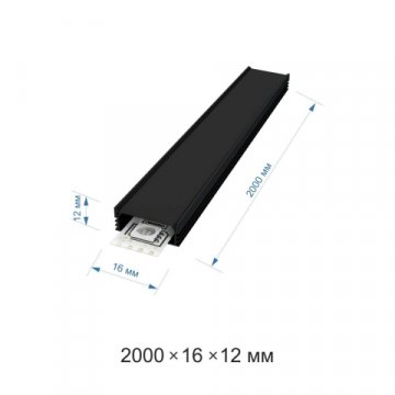Профиль с рассеивателем Apeyron P8-10-Ч