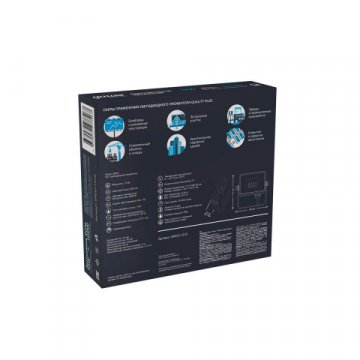 Прожектор светодиодный Gauss Qplus 10W 6500К 690511310