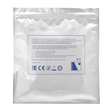 Светодиодная лента Apeyron 14,4W/m 60LED/m 2835SMD теплый белый 20M 00-115