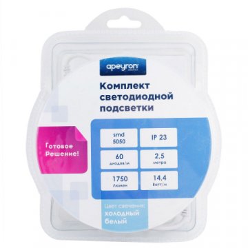 Светодиодная лента Apeyron 14,4W/m 60LED/m 5050SMD холодный белый 2,5M 10-12