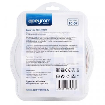 Светодиодная лента Apeyron 4,8W/m 60LED/m 3528SMD холодный белый 2,5M 10-07