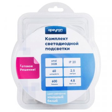 Светодиодная лента Apeyron 4,8W/m 60LED/m 3528SMD холодный белый 2,5M 10-07