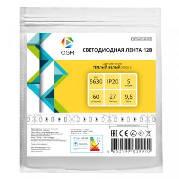Светодиодная лента OGM 9,6W/m 60LED/m 5630SMD теплый белый 5M LSE-288