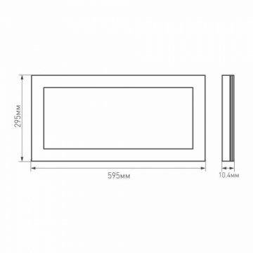 Светодиодная панель Arlight IM-300x600A-18W Warm White 023152(1)