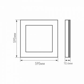 Светодиодная панель Arlight IM-600x600A-40W White 023144(1)