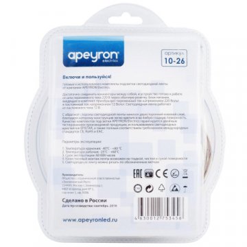 Светодиодная влагозащищенная лента Apeyron 4,8W/m 60LED/m 3528SMD холодный белый 5M 10-26
