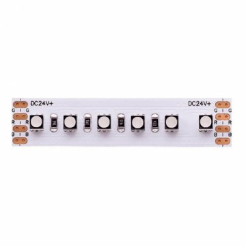 Светодиодная влагозащищенная лента DesignLed 20W/m 120LED/m 3535SMD разноцветный 5M 002845