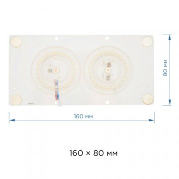 Светодиодный модуль Apeyron 02-21