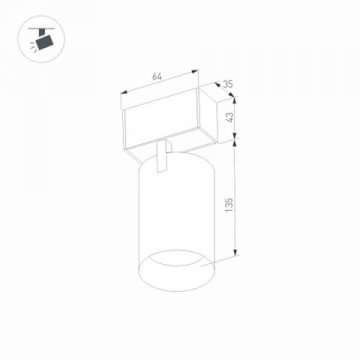 Трековый светильник для магнитного шинопровода Arlight MAG-SPOT-45-R85-12W Warm3000 033426