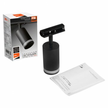 Трековый светильник Jazzway PTR 28 5040182