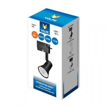 Трековый светильник Volpe UBL-Q323 GU10 NICKEL UL-00009605