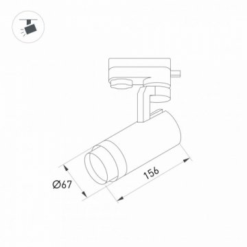 Трековый светодиодный светильник Arlight LGD-Gelios-2TR-R67-20W Warm3000 031235