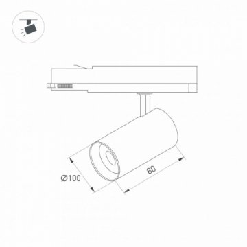 Трековый светодиодный светильник Arlight LGD-Nika-4TR-R100-20W Day4000 031111