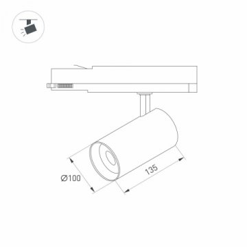 Трековый светодиодный светильник Arlight LGD-Nika-4TR-R100-40W Warm3000 031176(1)