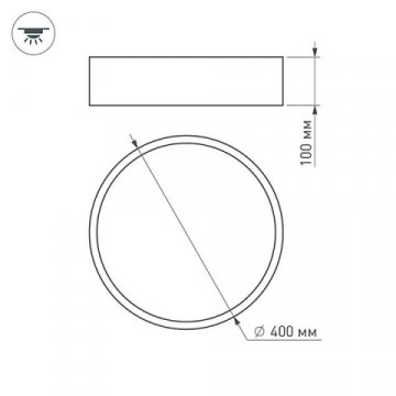 Трековый светодиодный светильник для магнитного шинопровода Arlight Mag-Laser-45-L480-27W Warm3000 032648
