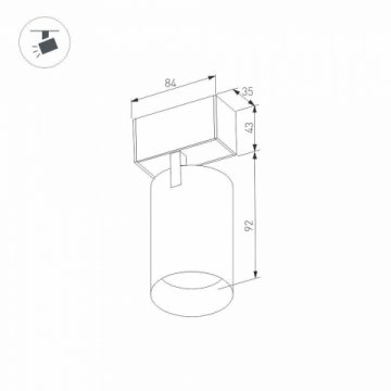 Трековый светодиодный светильник для магнитного шинопровода Arlight Mag-Spot-45-R85-7W Day4000 026967