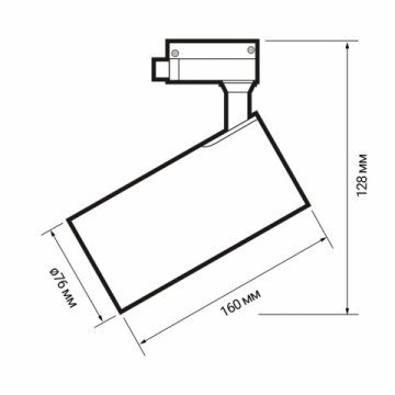 Трековый светодиодный светильник Jazzway PTR 0732 5041271