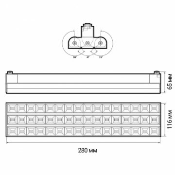 Трековый светодиодный светильник Jazzway PTR 2260R 3S 5039513