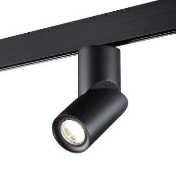 Трековый светодиодный светильник Novotech Shino Flum 358547