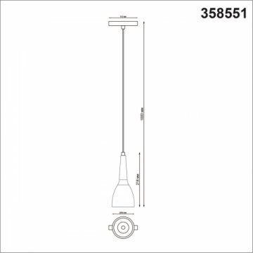 Трековый светодиодный светильник Novotech Shino Flum 358551